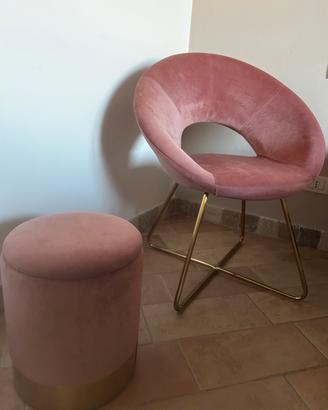 Poltrona e Pouf
