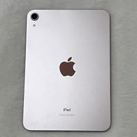 Apple 2021 iPad mini (8,3", Wi-Fi, 64GB)