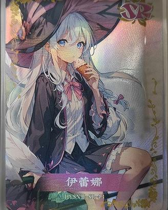 Elaina - SR Card Goddess Story The Journey Elaina