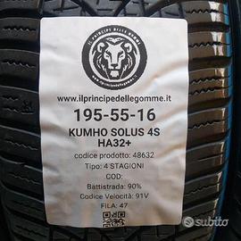2 gomme 195 55 16 kumho a48632