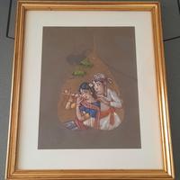 Quadro