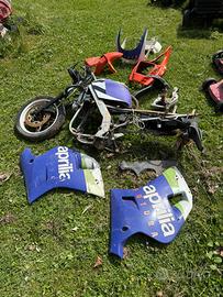 Aprilia AF1 50 futura