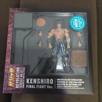 ACTION FIGURE KENSHIRO FINAL FIGHT 