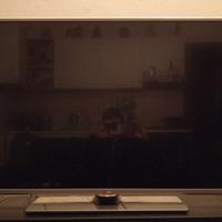 Smart TV LG 45 " 