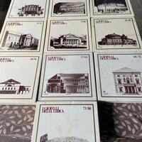 Collezione COMPLETA 1-80 “I Gioielli della Lirica”