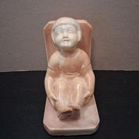 Reggilibri in ceramica vintage