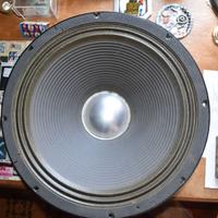 Woofer