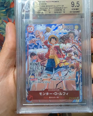 Monkey D Luffy One Piece Day 2024 Beckett 9m5