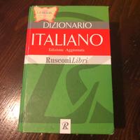 DIZIONARIO ITALIANO RUSCONI 2007