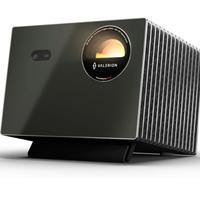 Proiettore laser triplo VisionMaster Pro