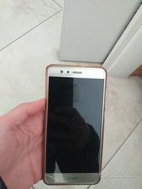 Huawei p8 lite