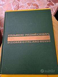 dizionario italiano russo