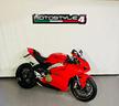 ducati-panigale-v4-1100