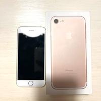 iPhone 7 32Gb