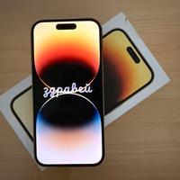 IPhone 14 Pro 256 GB