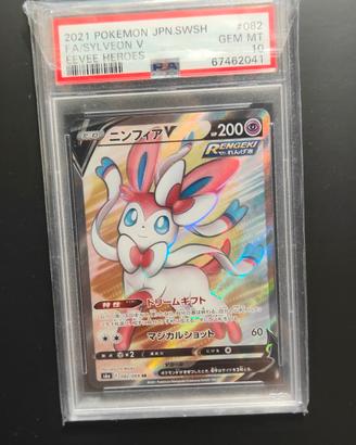Sylveon 082/069 PSA 10 JAP