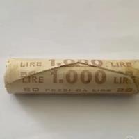 Monete 20 lire 1991 rotolino
