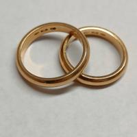 Fedi nuziali in oro giallo 750 18Kt