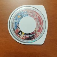 INVIZIMALS - Le tribù scomparse 