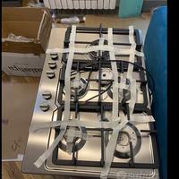 Piano cottura a Gas Bosch