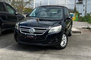 Volkswagen Tiguan 2.0 TDI DPF Trend & Fun BlueMoti