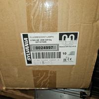 Lampada Sylvania 4 din