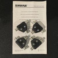SHURE Sdoppiatore per Antenna UHF SHURE UA221