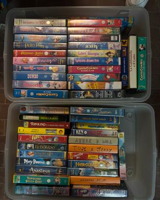 Lotto VHS