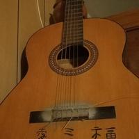 chitarra classica Irenea(Made in Italy) 