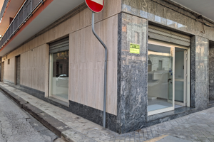 Deposito/Magazzino