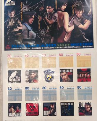 Resident Evil - Set francobolli giapponesi rari