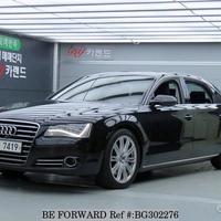 Ricambi usati audi a8 a 8 2009-2017 #a