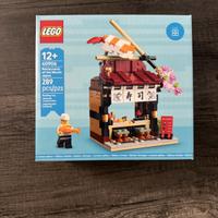 Lego 40906