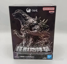 Godzilla