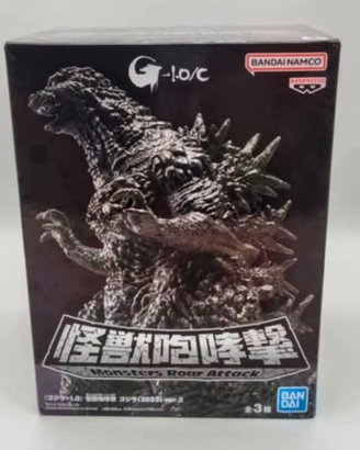 Godzilla