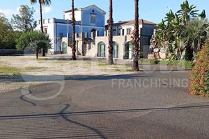 Stabile/Palazzo Acireale [Cod. rif 3198101VCG]