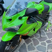 Ninja zx-6r