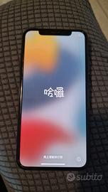 iPhone X