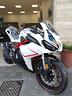 wottan-gp-1-rs-125-5-anni-di-garanzia