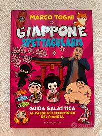 Giappone Spettacularis