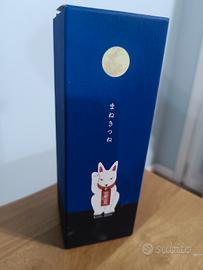 sakè originale giapponese