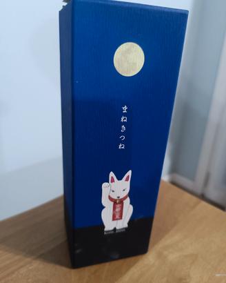 sakè originale giapponese