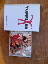 Adriano Celentano - Yuppi Du