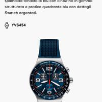 SWATCH Blue Grid