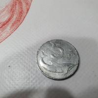 5 Lire Delfino 1956 R2 Data Graffiata MB