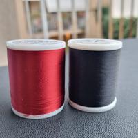 Filo da ricamo in viscosa Madeira Rayon No 40