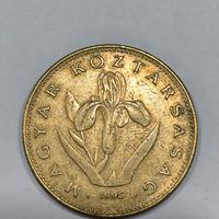 Moneta rara da 20 Forint Ungheria