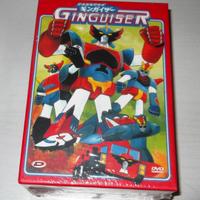 Dynit GINGUISER cofanetto 6 DVD Edizione Limitata
