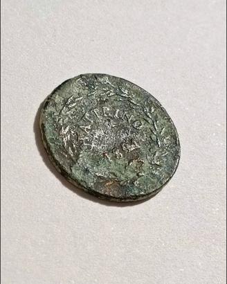 Rara moneta quattrino 1841