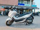 honda-forza-300